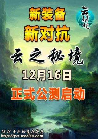 嘉日单词