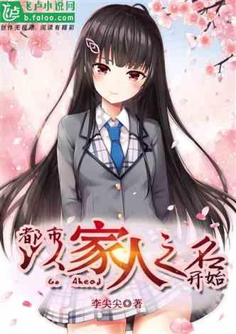 逗小猴开心系列171