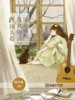 预存快递费1000元实计支付优惠2角怎么做会计分录？游戏画面
