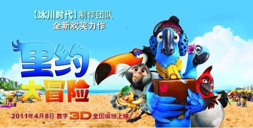 欢乐砸瓶子
