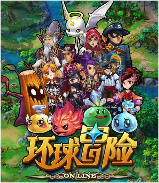 格莱美颁奖典礼