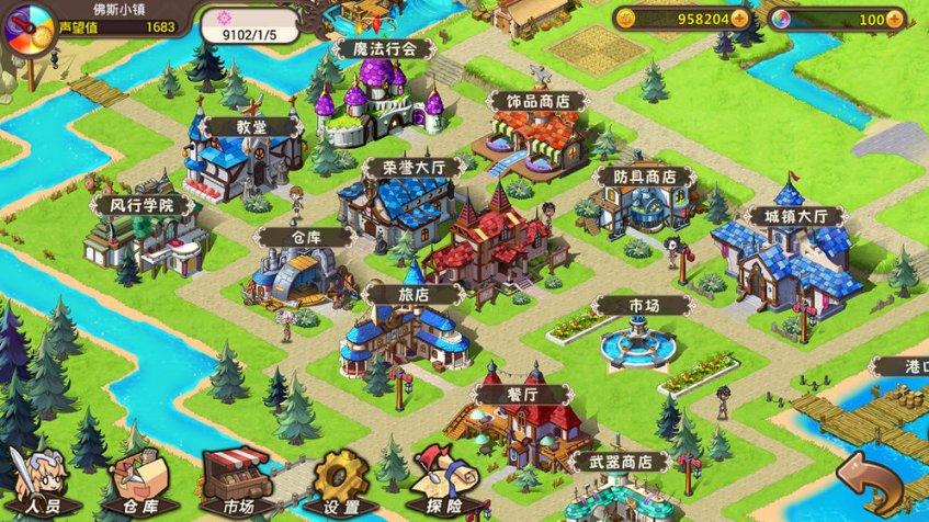 元气战姬学院