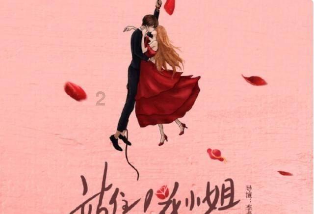 女儿今年19岁 应该和父亲保持怎样的距离游戏画面