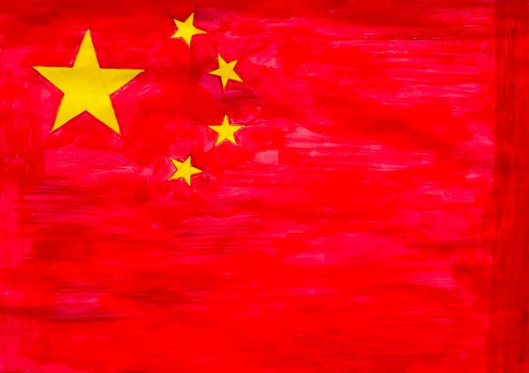 永恒边境