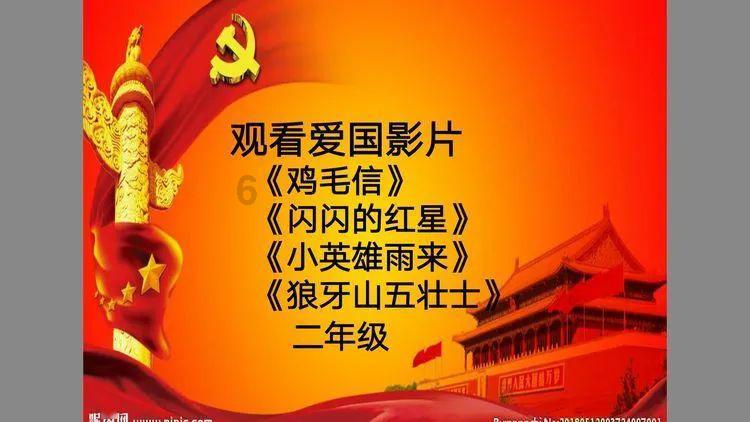 冷知识分享平台-