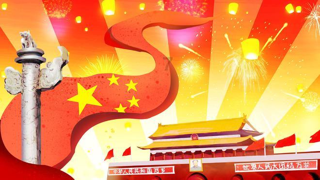 因信贷资金违规流入限制性领域等，福建平和农商银行被罚80万