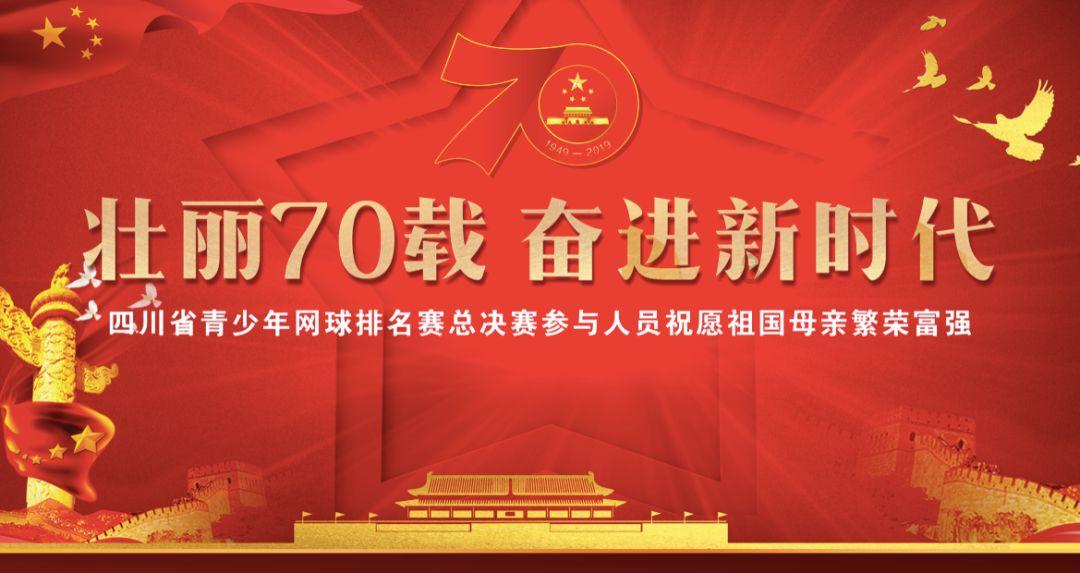 烟台耀华“冬季音乐会”来了！