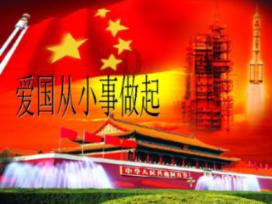 寻找古代宝藏