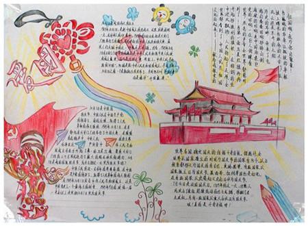 明星三缺一