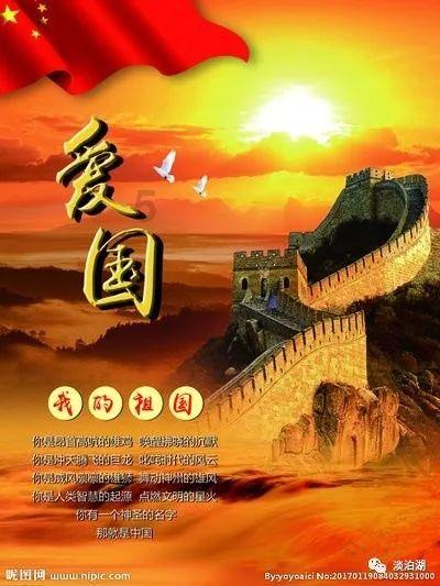 她是外交部冷艳翻译官,人称“冰美人”,不苟言笑神似赵薇