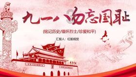 天津民政局有没有规定养老院不可以探视?- 专业的问答平台