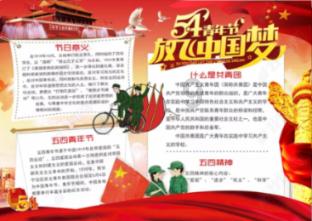 组图|踏雪除冰 他们全力保障电力可靠供应