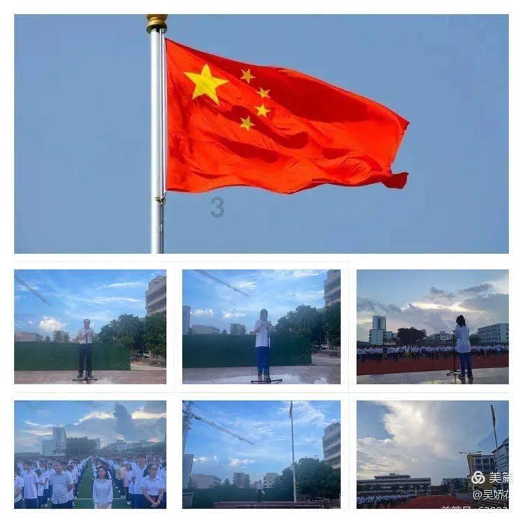 逃离豪宅大厦4