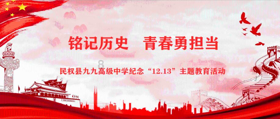 工程发包给无资质的法律责任