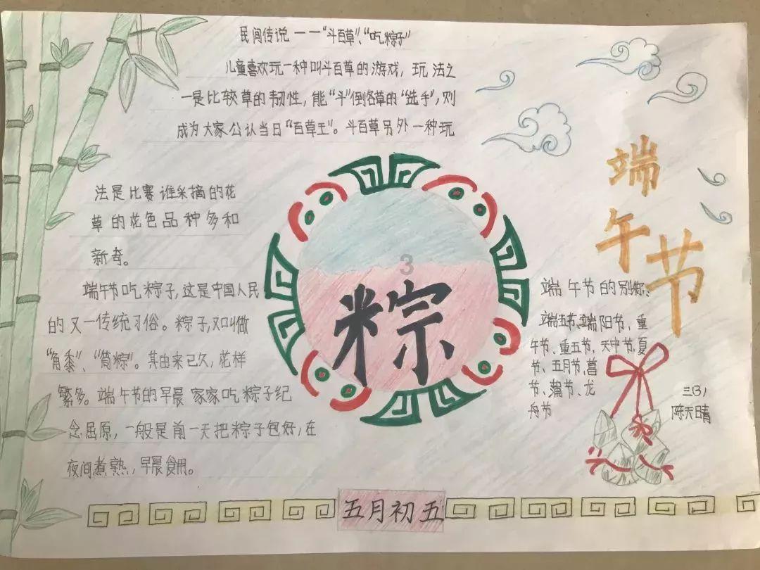 舞者芭比
