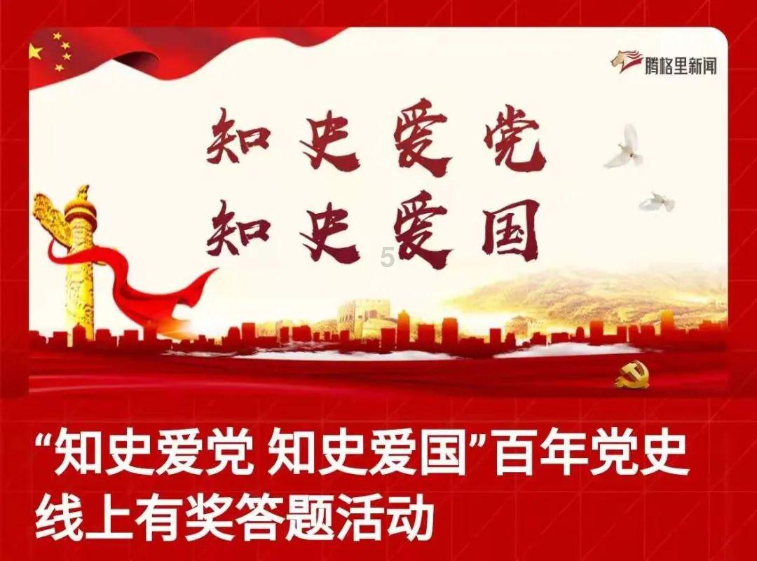 香蜜沉沉烬如霜装扮