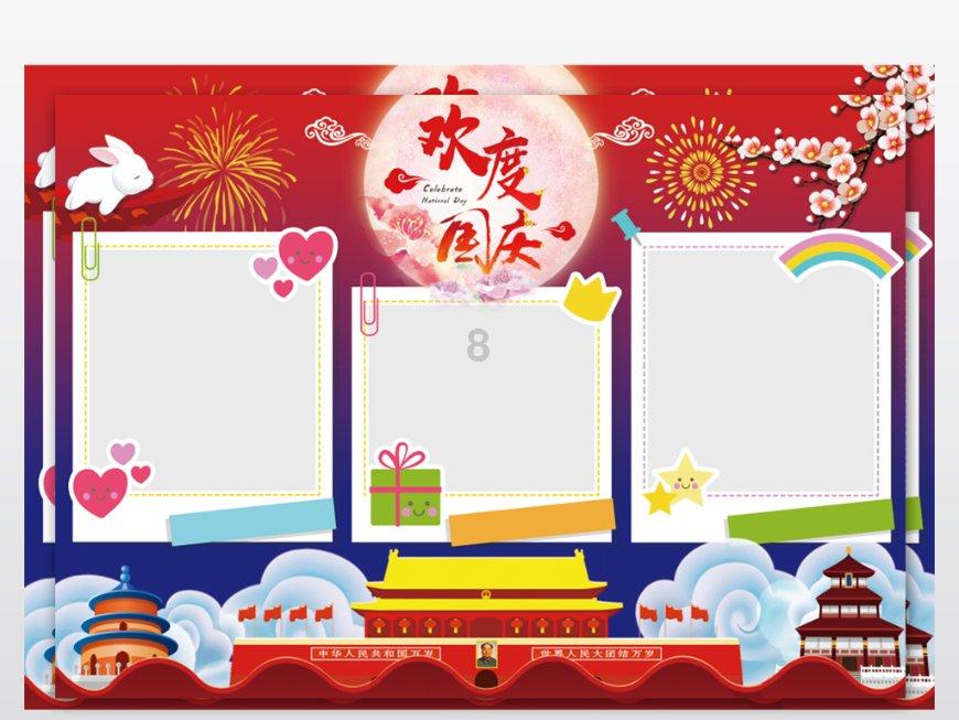 倩女幽魂录
