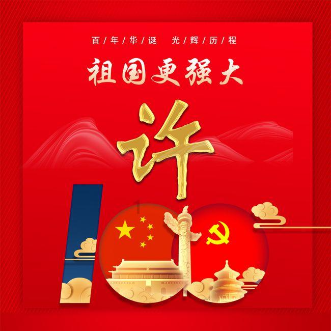 雪球刷屏，业内人士给出专业解读！韩国投资者面临“敲入”风险