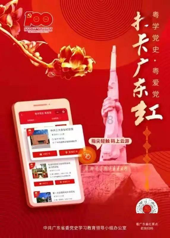 农场出逃大作战4