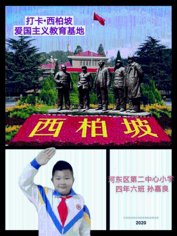 逃离弗农的房子