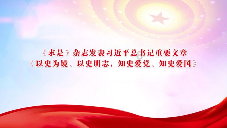 僵尸粉碎机
