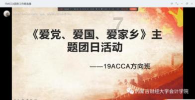 救赎之路