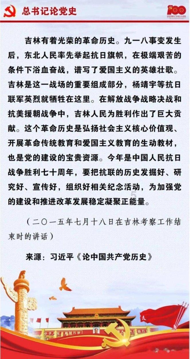 仙剑双扑,“虞书欣”们该背锅吗?