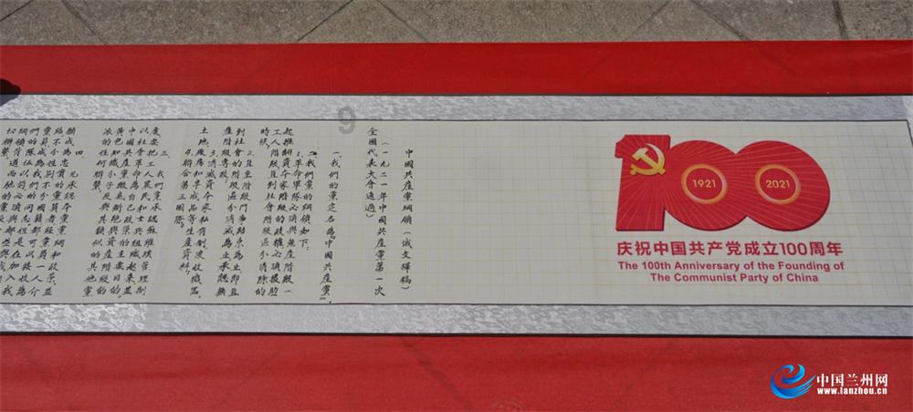 女孩的美发店