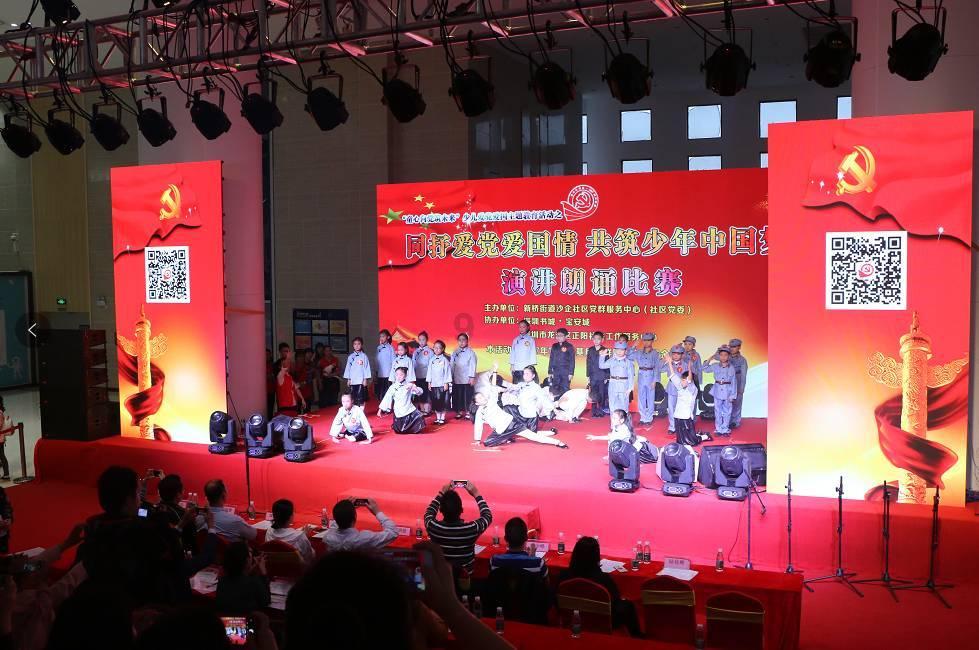 缅甸一军机在印度降落时滑出跑道 致8人受伤