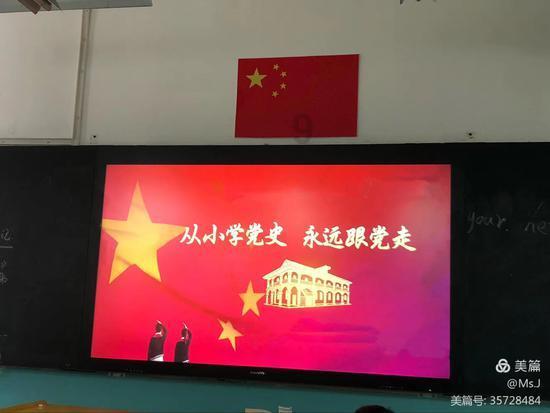 明星三缺一