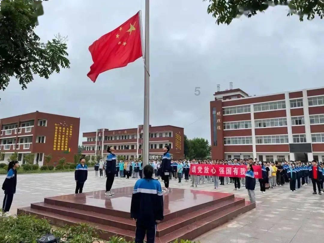 公主的大宫殿