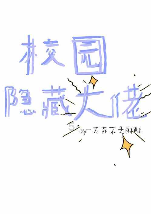 蚊子不仅是蚊子,大象不仅是大象,通过蚊子找大象